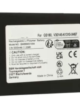 battery for GS180   replaced V30145-K1310-X467