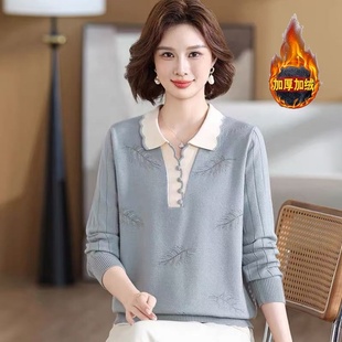 套装 加绒加厚打底衫 秋冬洋气毛衣一体绒保暖上衣中老年女装 妈妈装