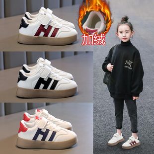 中大童二棉小白鞋 女童板鞋 儿童学生软底德训鞋 爆款 秋冬加绒运动鞋