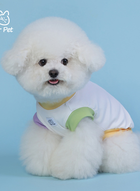 宠物衣服狗狗秋冬纯棉保暖打底衫猫咪小型犬马尔济斯比熊衣服透气