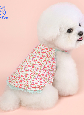 宠物狗狗衣服秋季保暖纯棉背心小型犬约克夏比熊高弹透气猫咪衣服