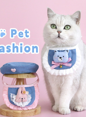 可爱公主风猫咪围兜套装小型犬泰迪露耳朵宠物狗狗夏季帽子中型犬