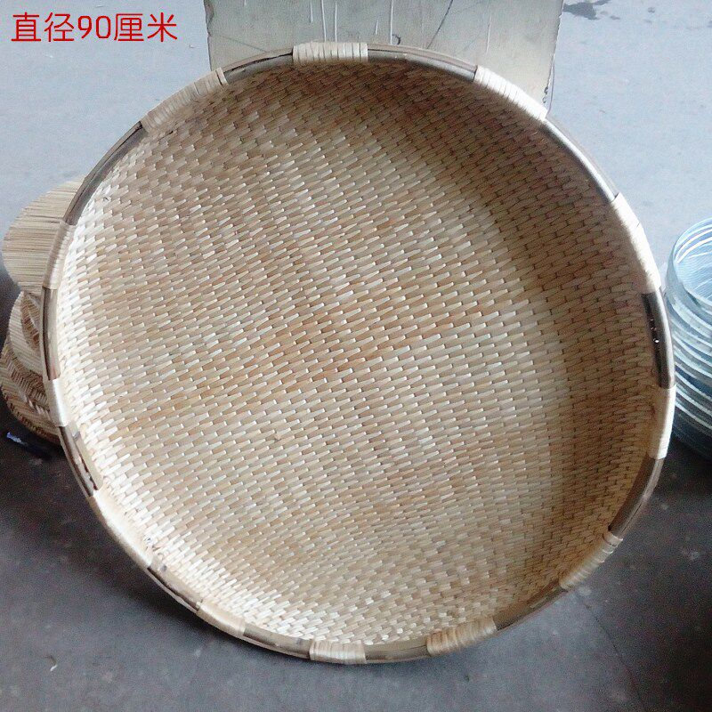 柳条匾柳条笆斗柳条筐竹筐收纳筐