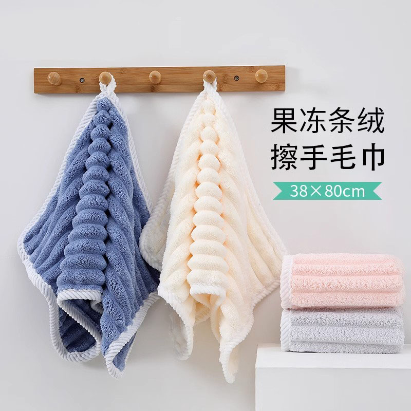 擦手巾挂式卫生间厨房搽手毛巾布超强吸水加厚基本不掉毛家用速干