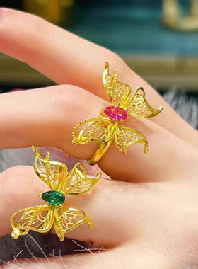 古法仿真黄金色镶宝石蝴蝶戒指