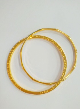 古法仿真黄金色竹节高升双环手镯