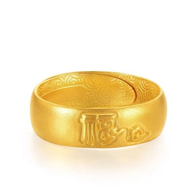 古法仿真黄金色福戒祥云戒指