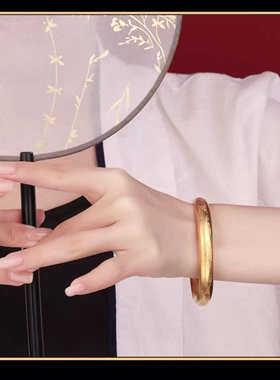 古法仿真黄金色龙凤祥缘手镯