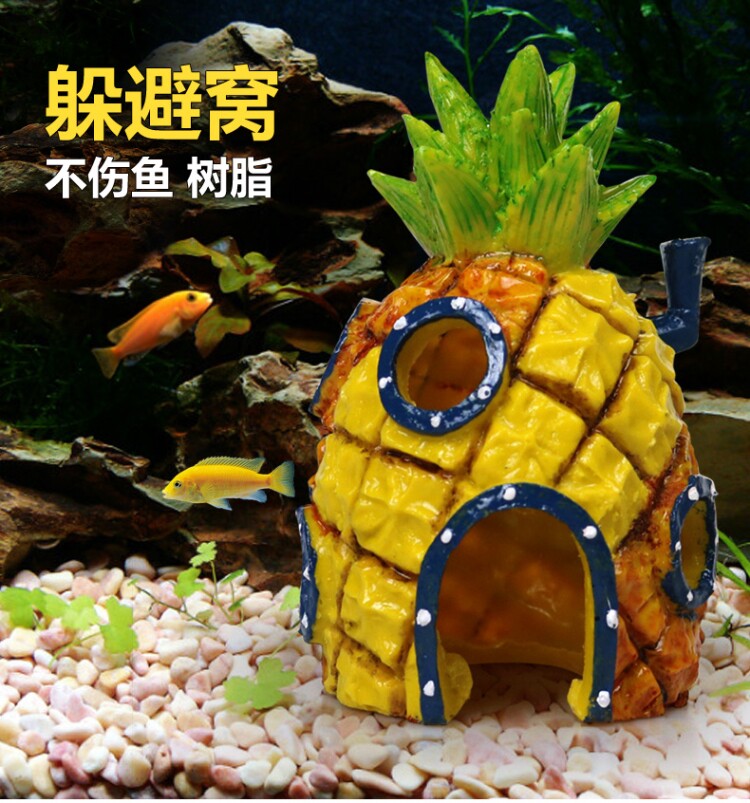 水族箱造景仿真迷你海胆海葵珊瑚鱼缸装饰用品海水缸海星树脂摆件
