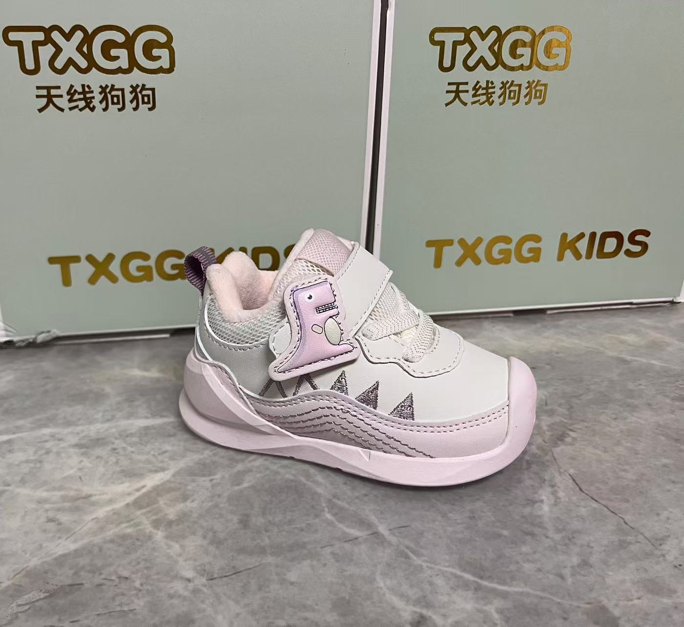 天线狗狗儿童女鞋一段秋冬加绒机能鞋二段皮面棉鞋幼儿园鞋轻便图片