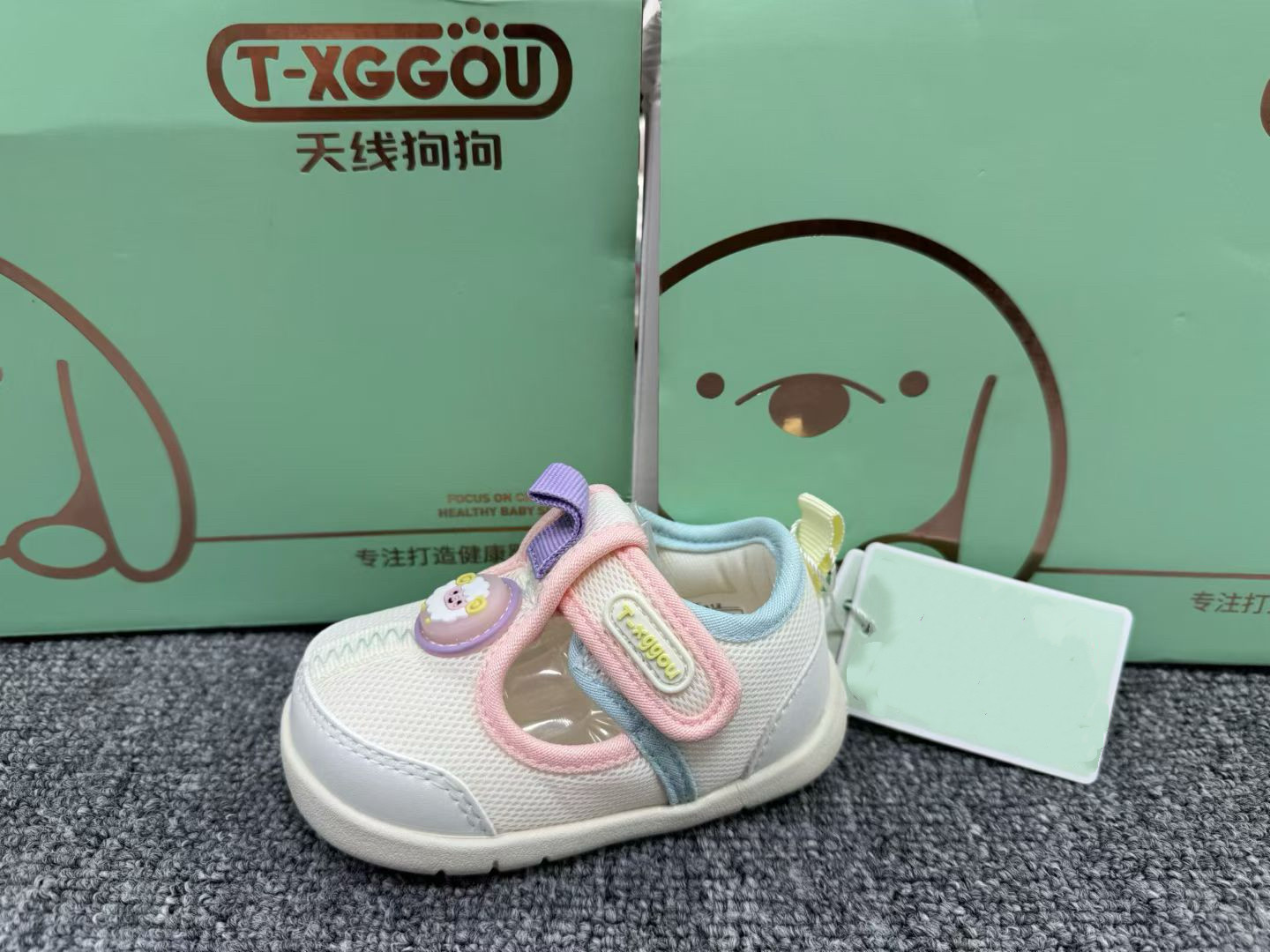 天线狗狗童鞋春秋儿童运动鞋防滑防撞软底鞋幼儿园女童学步鞋图片