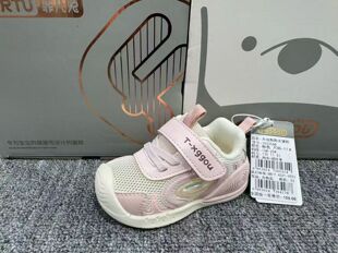 天线狗狗宝宝鞋子春夏防滑防踢婴儿学步鞋舒适透气1-3岁女童童鞋