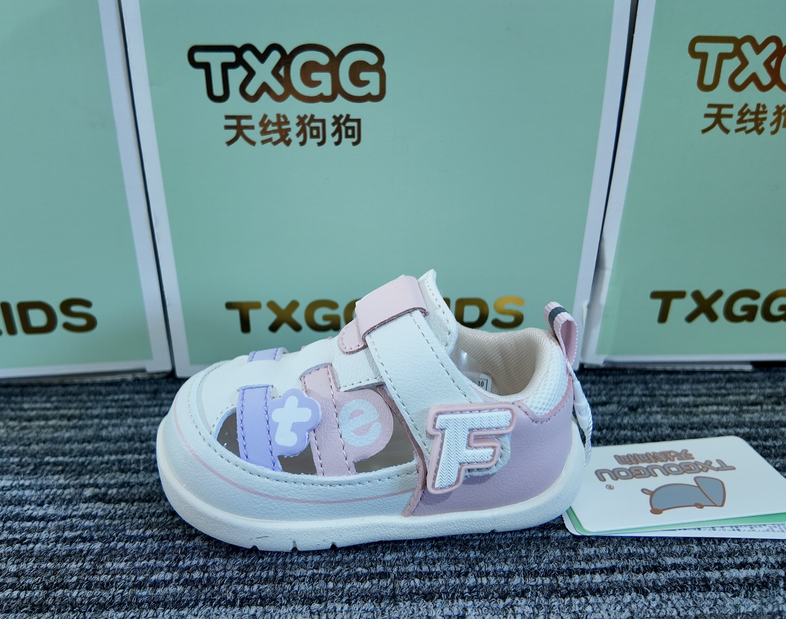 天线狗狗童鞋夏季单网鞋学步鞋关键鞋婴幼儿学步凉鞋图片