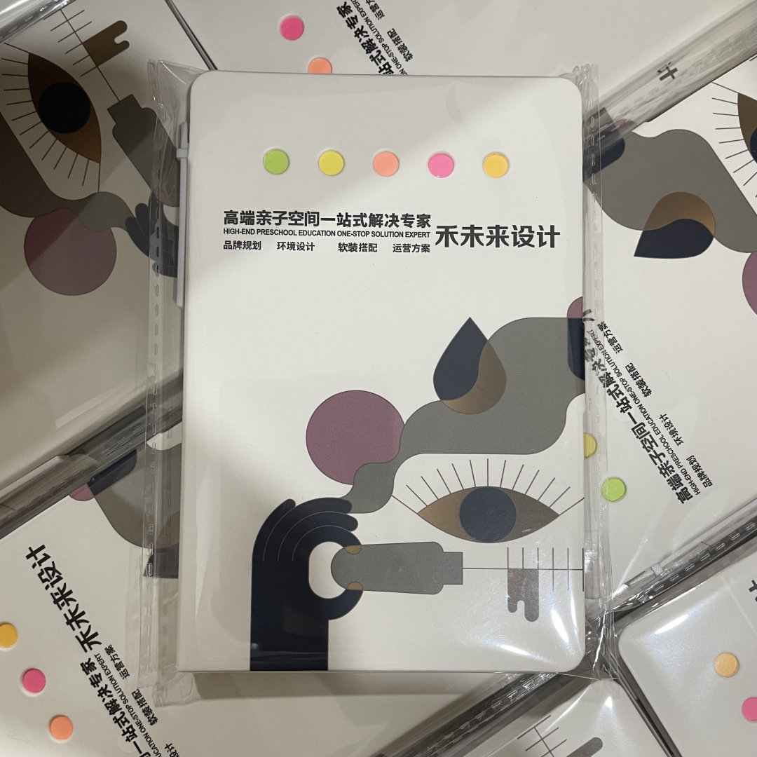 定制广告装修空间设计公司礼品笔记本便签本来图印刷logo二维码A6