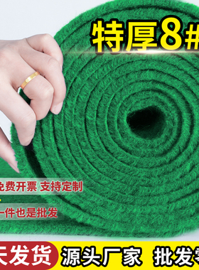 金宁绿色地毯特厚大面积舞台展会开业店铺防滑迎宾庆典满铺长期用