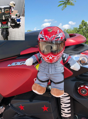 多款宝马拉力小熊公仔 Bava小熊赛车熊玩偶 毛绒玩具机车摩托挂件