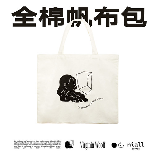 全棉文艺帆布包NiALLCOFFEE