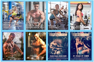 健身达人自我勉励小画像小挂画运动馆健美励志装饰精美小画系列二