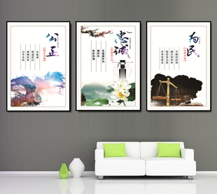 廉政文化宣传画勤政为民展板装饰画廉洁奉公执法部门过道走廊挂画