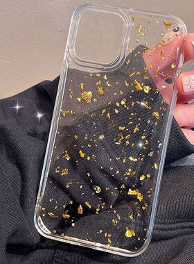 百搭透明金箔适用小米17手机壳15/14创意civi5pro红米K90/80/70/K60pro红米note15防摔套14软13红米Turbo4/3