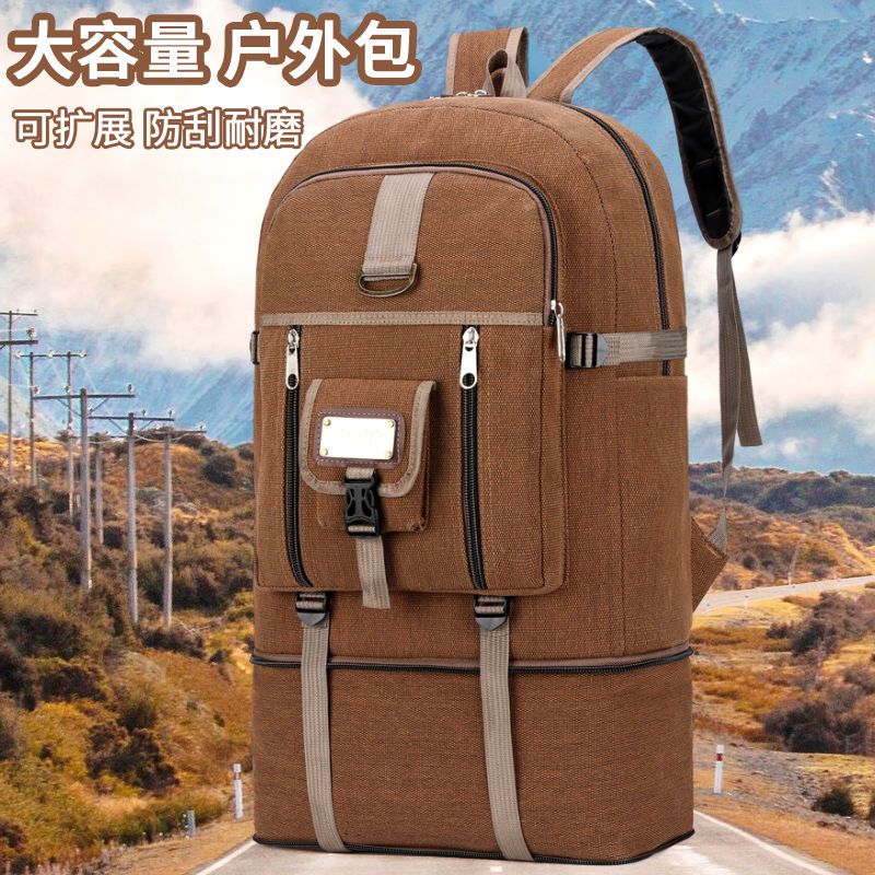 背包男女超大容量帆布加高双肩包100L户外运动登山轻便旅游打工包
