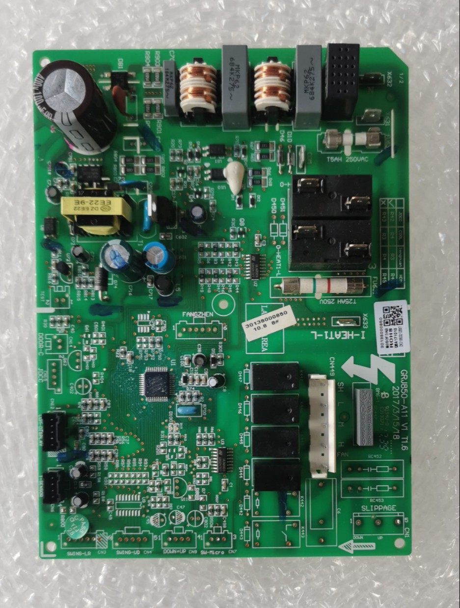 格力空调原装主板 30138000850 m850f3ab grj850-a11 t迪线路板