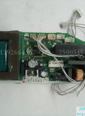 松下空调电脑板 空调原装主板 Panasonic线路板 A743591 A743467