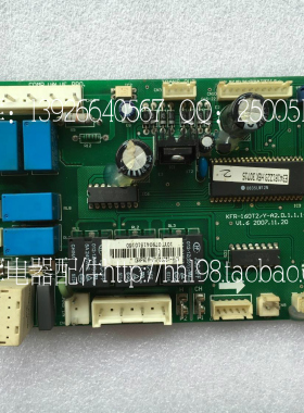 美的空调原装电脑板 风管机主板 KF-71T2/Y-A KFR-160T2/Y-A2