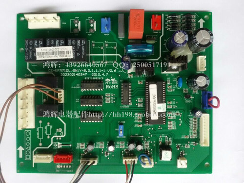 美的电脑板 主板 吊顶空调线路板 CE-KFR-53DL/N1Y-B1 SN1Y-B.D.1