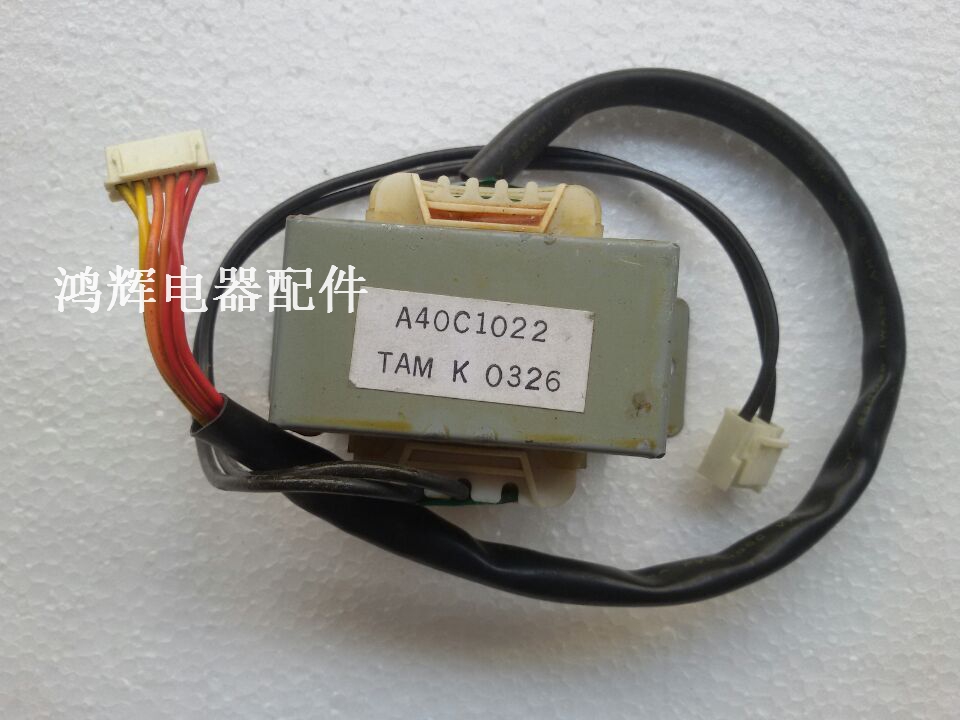 空调原装变压器电源松下