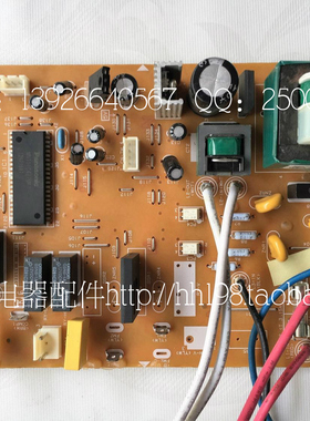 松下空调线路板 主板 外机电脑板 A743980 981化霜控制板 A27BY12