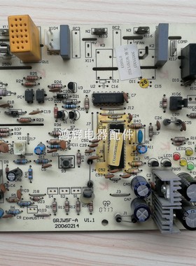 格力主板电路板 外机控制板 空调主板电脑板 30035303 WJ5F15BJ