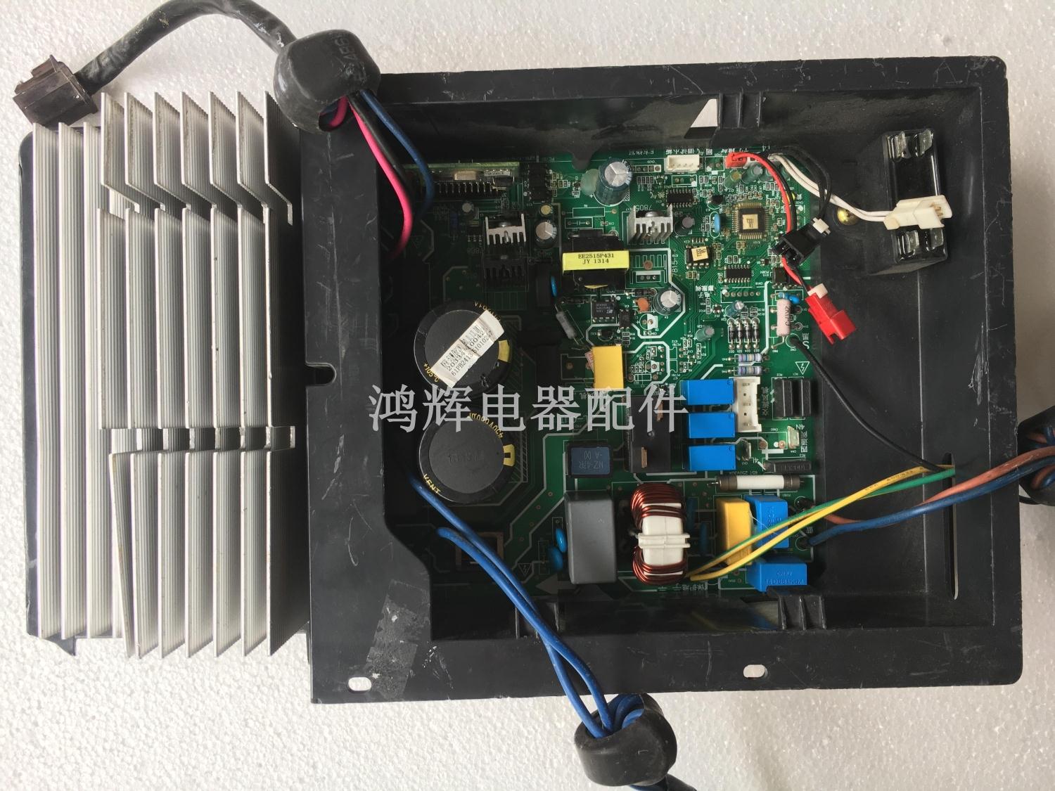 美的空调电脑板 变频空调主板 外机功率模块 KFR-51W/BP2N1-