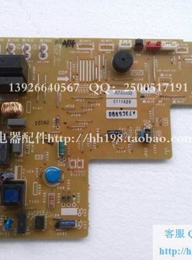 松下空调电脑板A746852 原装主板 A13KF2  A73C5990 6056 NA10KF2