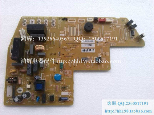 松下空调电脑板挂机a13kf2