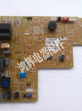 全新原装松下空调电脑板A746852 主板A746122 A73C6054 A746853
