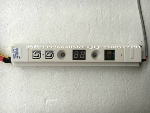 空调电脑板 天花机接收板 显示板30297010 开关面板z7105j