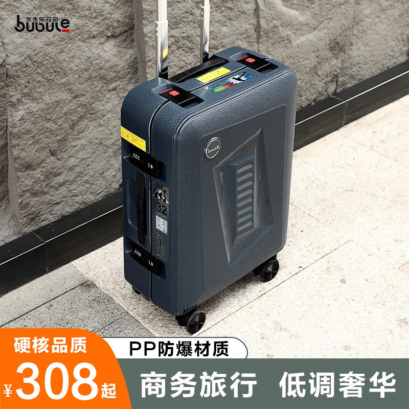 高档行李箱结实耐用拉杆箱大容量