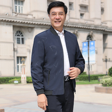 外套男 夹克中老年爸爸男装 薄款 上衣秋装 秋季 2019潮流新款 中年男士