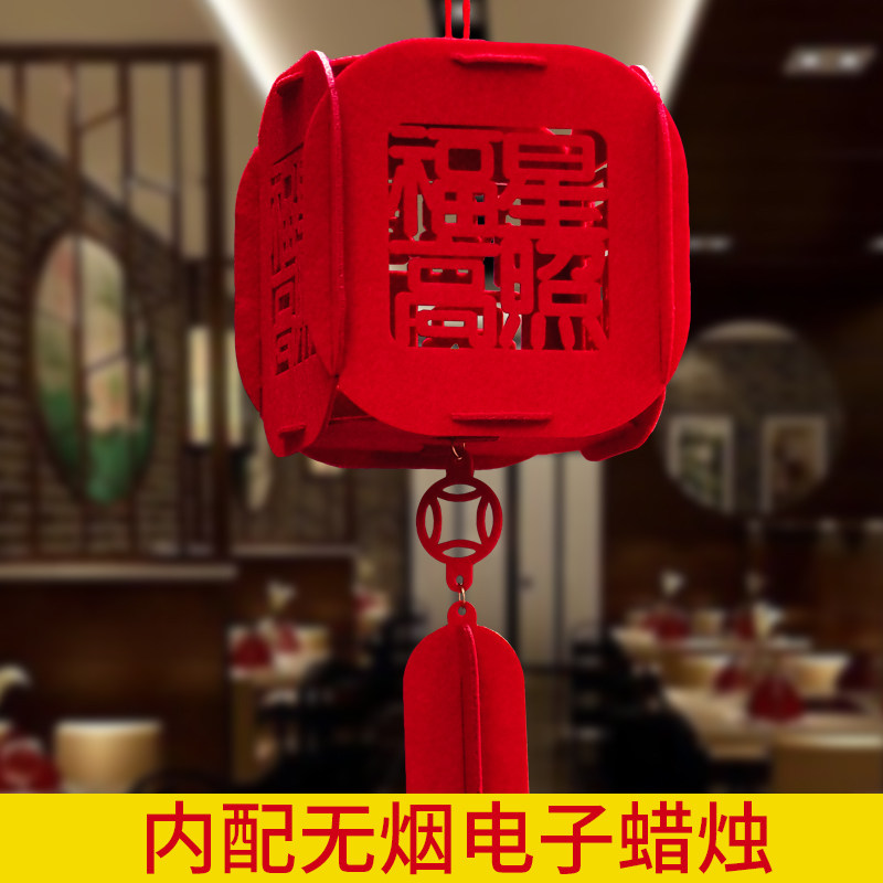 过年福字小灯笼 春节红灯笼挂饰 新年装饰用品 创意手工立体挂件