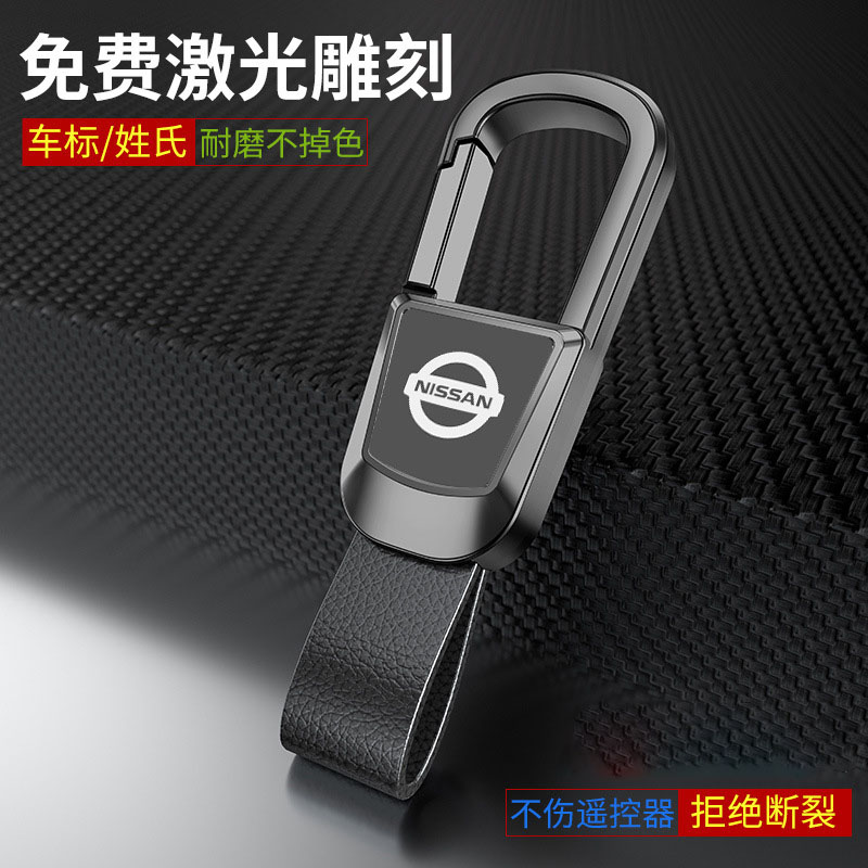 20款迈巴赫钥匙套S级S450 S560 S680 S400 S500 汽车钥匙包扣