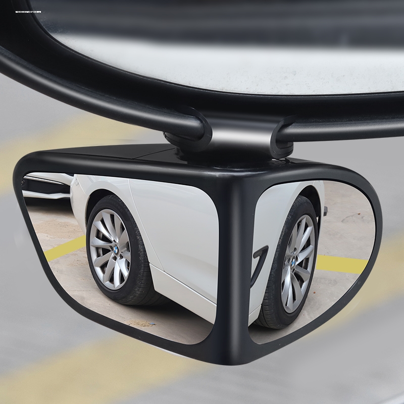 汽车后视镜小圆镜玻璃360度可调超清倒车镜反光镜盲点镜
