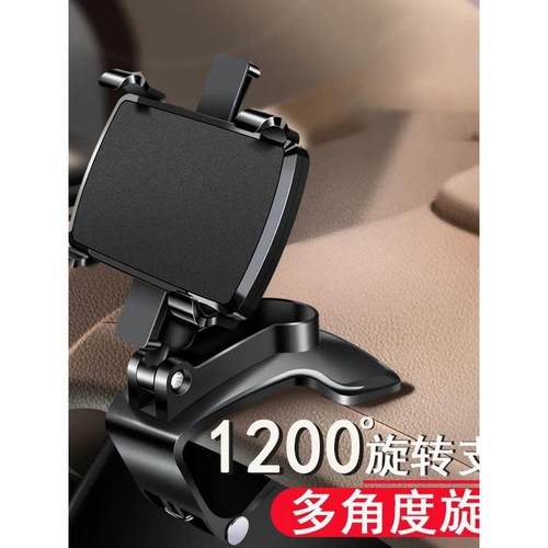 五菱荣光小卡座套新卡之光小卡单排双排货车手机支架导航架后视镜