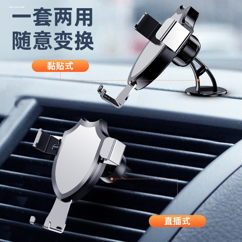 车载手机支架出风口magsafe强磁吸防抖苹果2022新款汽车导航