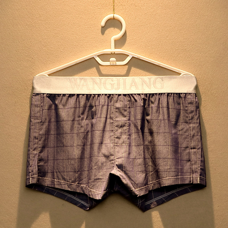 33条全棉男士内裤男宽松格子平角裤韩版个性潮流透气U凸四角短裤头