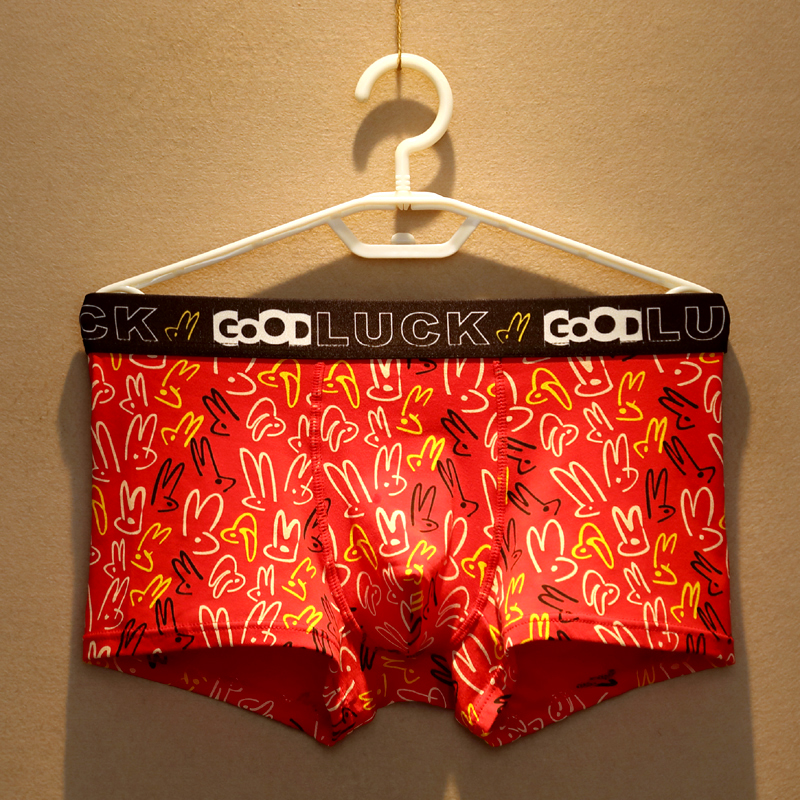 新年大红男士内裤纯棉四角短裤头