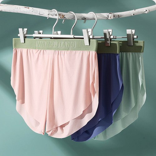 冰丝阿罗裤男士宽松透气内裤短裤