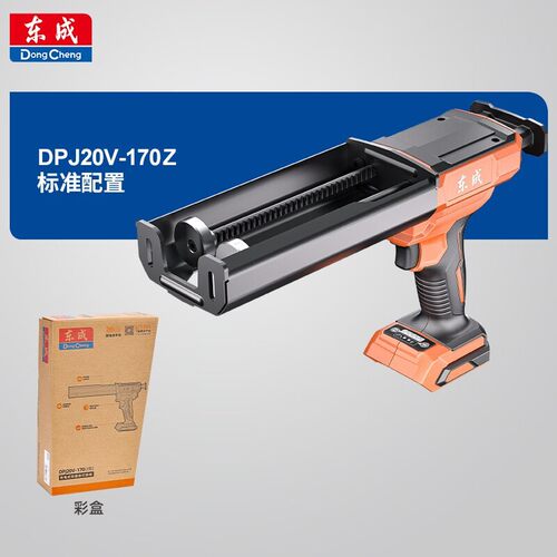 锂电电动胶枪打胶枪玻璃胶枪硅胶枪充电式胶枪美缝枪DPJ20V-170Z