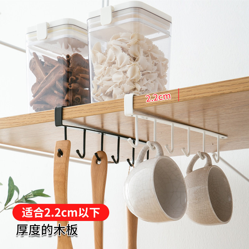 家用铁艺6连挂钩吊钩免打孔橱柜