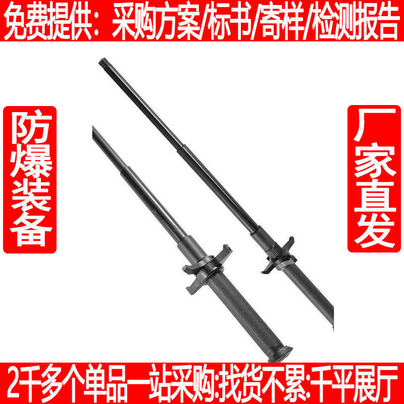 机械合法防身武器男女甩棍车载打架用品自动便携伸缩棍三节甩辊鞭